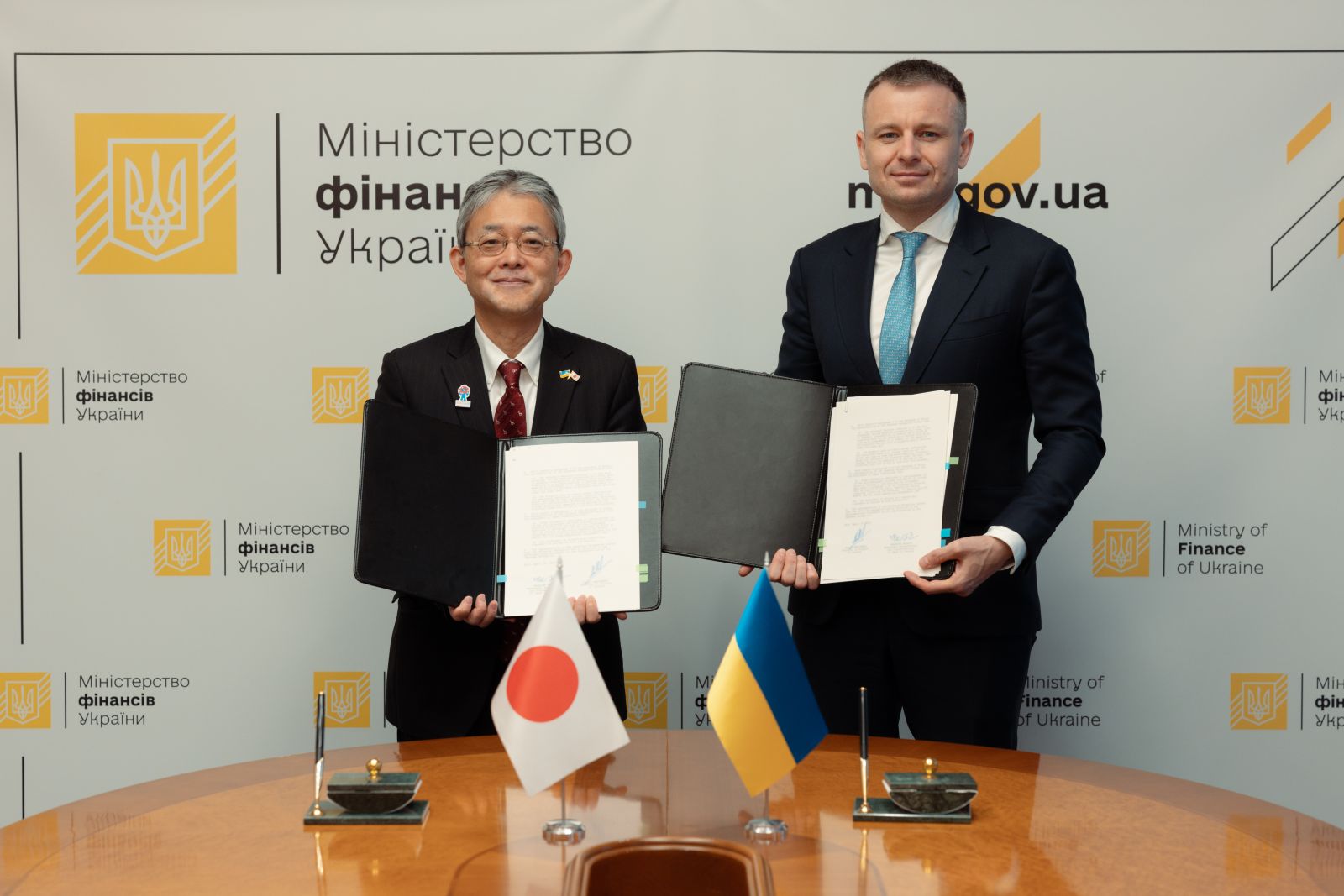 Japan will allocate $3 billion to Ukraine through the G7 mechanism: an agreement has been signed