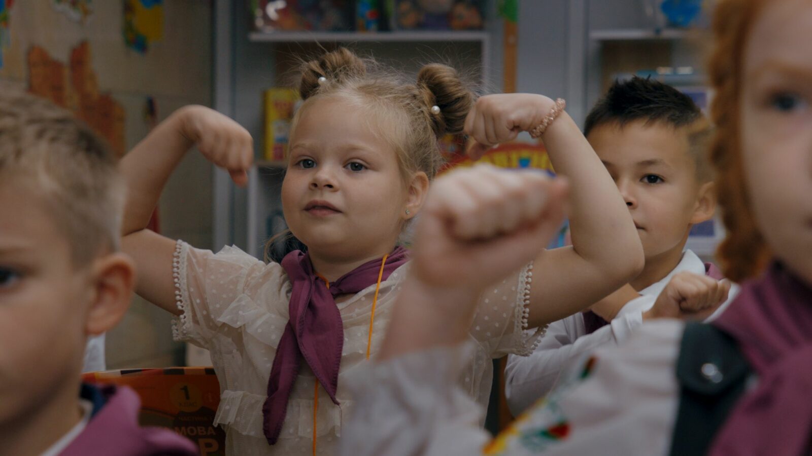 Ukrainian Films at goEast Film Festival